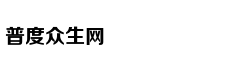 Nhan sắc nữ diễ